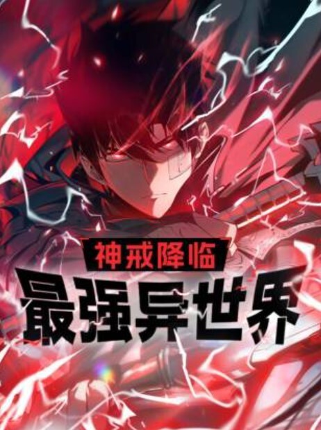 探花系列极品颜值我干2次兄弟干1次水超多 - 国产高清海报