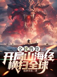 【2025年新流】性瘾情侣居家各种真实性爱【白鸽夫妻_kakobg】推特福利，长发娇妻，无毛身材好，很耐操 (3) - 国产高清海报