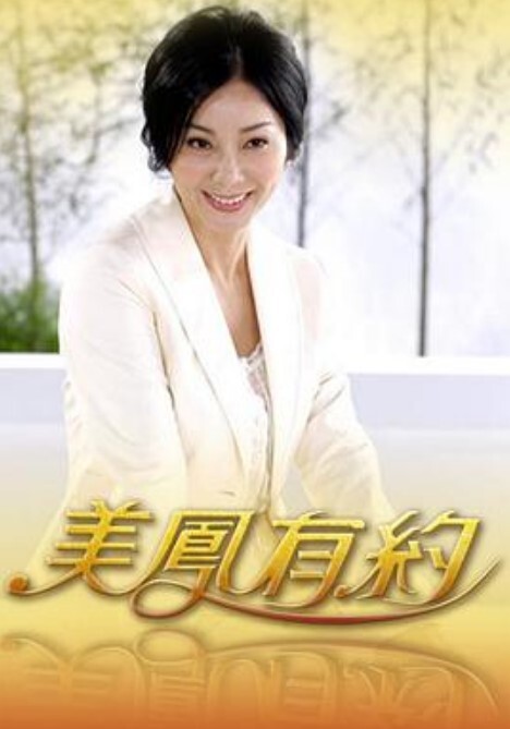 5p小骚妇，5个男人很认真地掰开小骚货的逼逼仔细玩弄，然后开始轮流操她，还让一个老外坐在一旁观战，老外看的目瞪口呆 - 国产高清海报