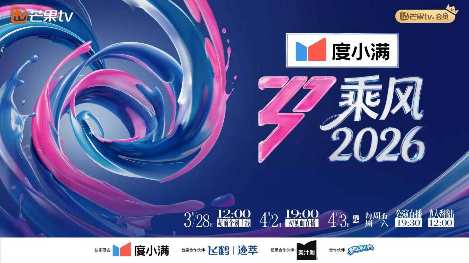 【按摩推油】大白美臀小妹再次光临，20多岁皮肤白皙，无毛美穴精油按摩，金手指伺候，按摩床床上爆操 - 国产高清海报