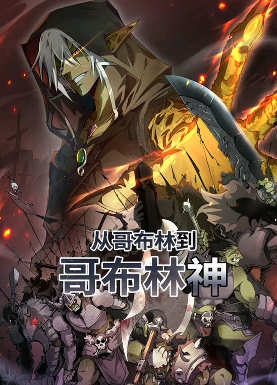 骚货做爱自拍流出被插时叫的真淫荡还说好舒服 - 国产高清海报