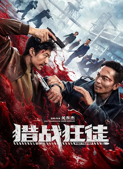 TS赵恩静cos白丝护士诱惑男友 - 国产高清海报