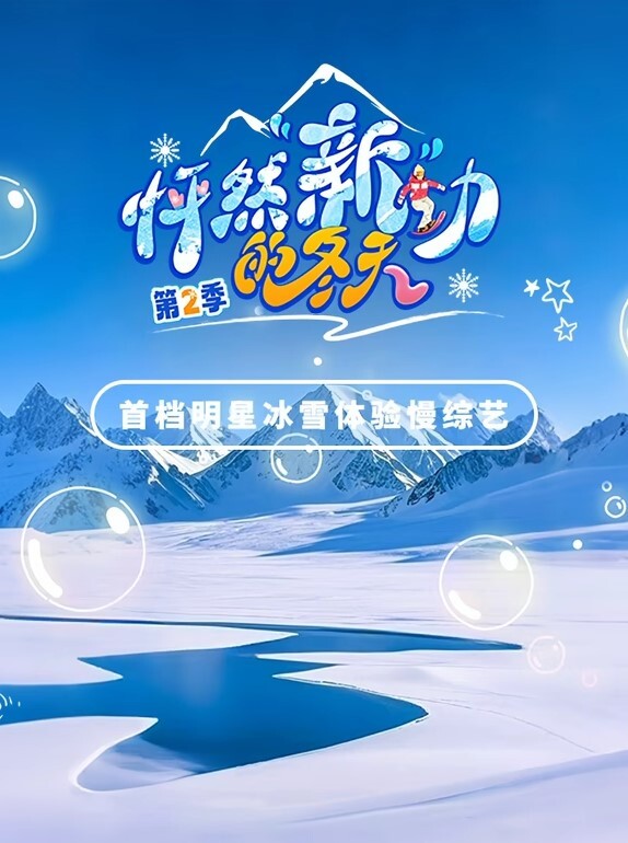 丸子原创裸舞户外海边露出自慰勾引路人胆量惊人 - 国产高清海报