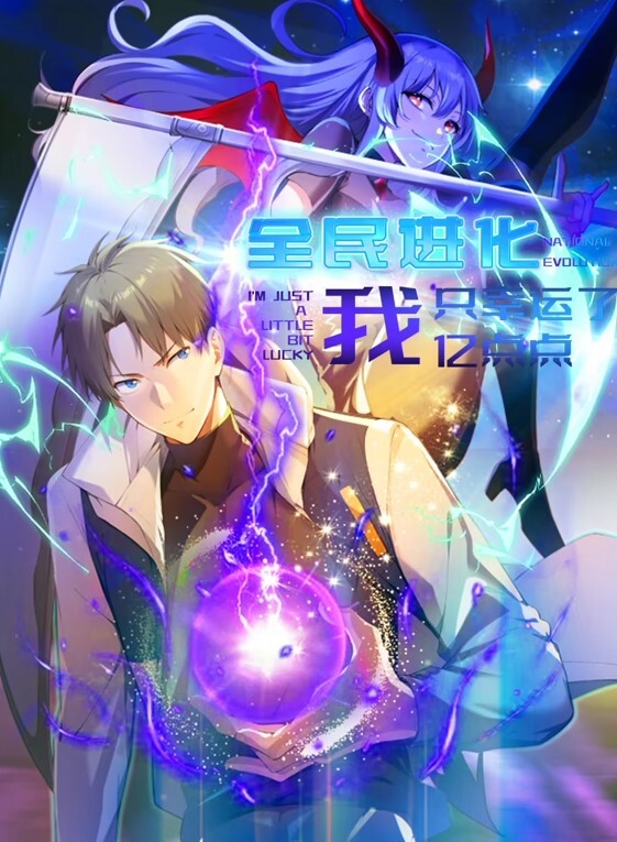 【魔法贝贝】极品嫩妹，推特裸舞福利姬小红裙的才艺+贝贝的裸舞纯享版 - 国产高清海报