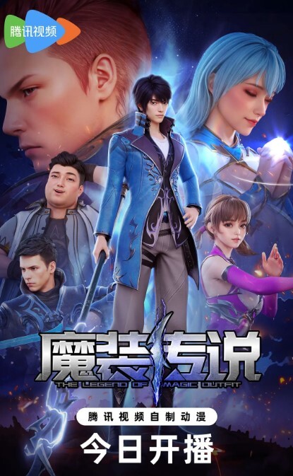 捆绑技艺束缚炮机调教双马尾JK萝莉少女直击灵魂的高潮快感 - 国产高清海报
