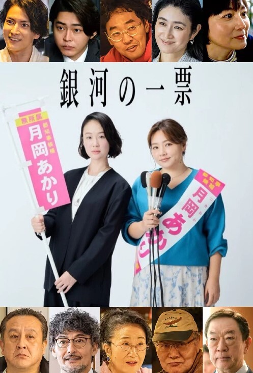 KnightofErin4 - 国产高清海报
