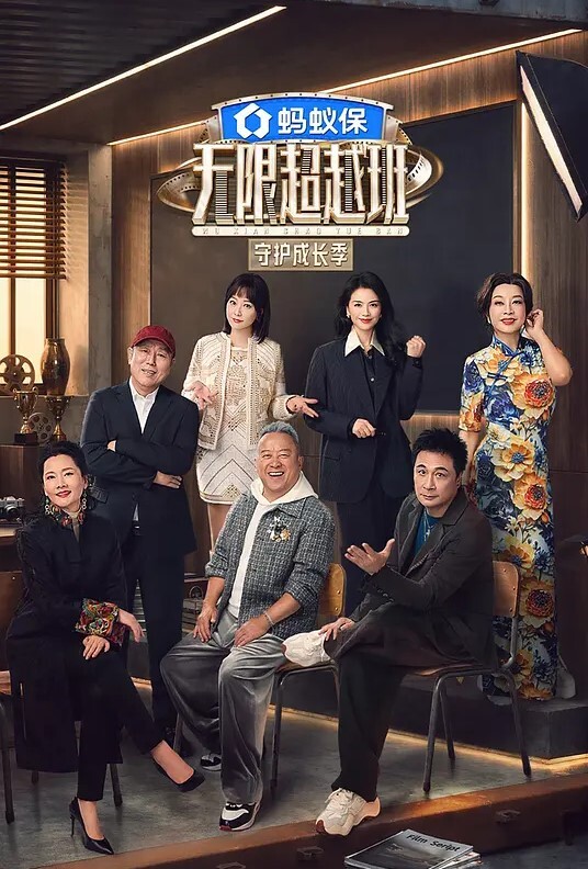在清纯白嫩的脸上射满精液 - 国产高清海报