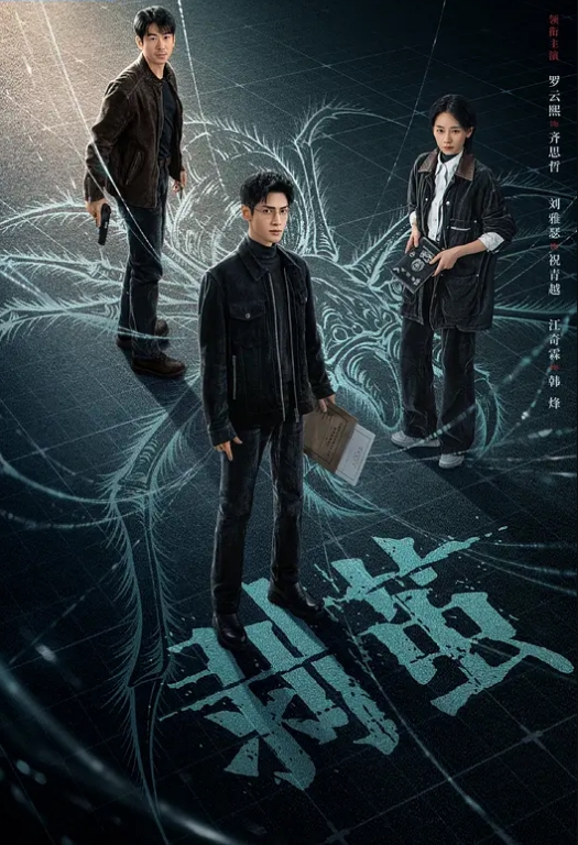 姐弟乱伦刚離婚的姐姐竟然用我的視頻自慰被我发现了我又一次上了姐姐 - 国产高清海报