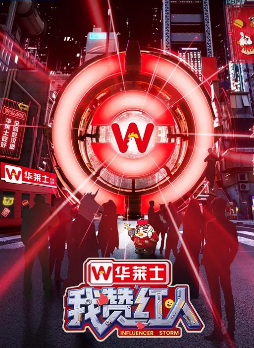 蜜桃臀清纯小可爱日常自慰直播. - 国产高清海报