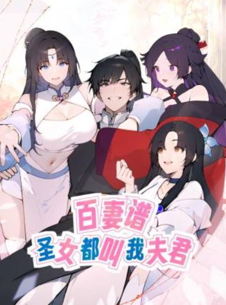 小智寻花19岁嫩妹小萝莉娇俏可人粉嘟嘟惹人爱换上JK网袜诱惑勾人太刺激 - 国产高清海报