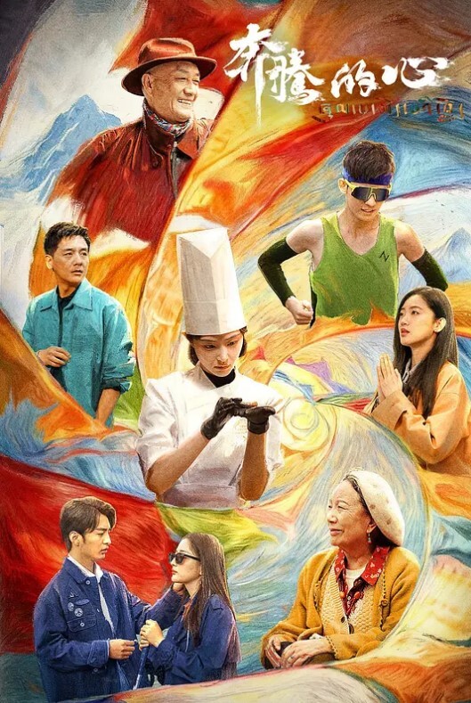 兄妹乱伦周末宅家插妹妹 - 国产高清海报