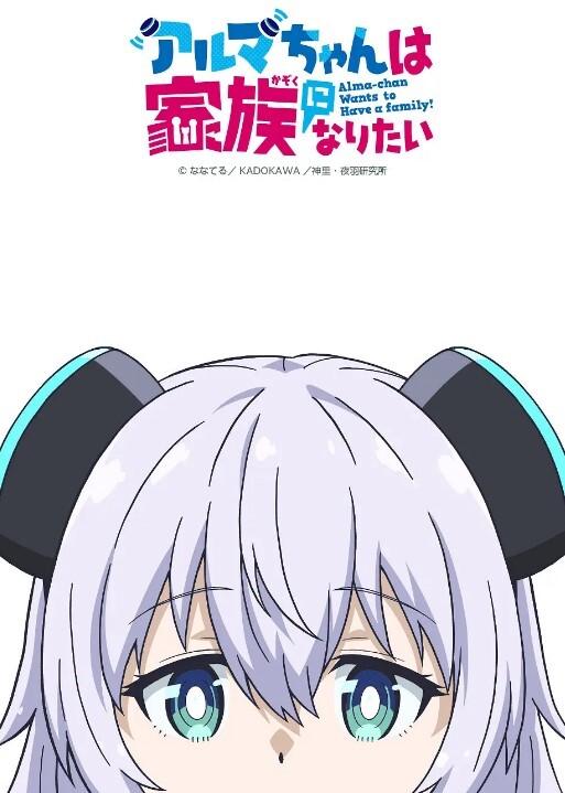 【水果派】狂炫丝袜脚，开心没烦恼! [IPZZ-457] - 国产高清海报