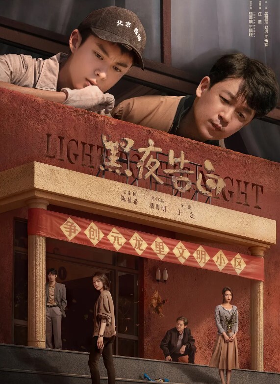 自拍流出爽死这位大叔哦八百辈子修来的福分呻吟的状态可以给十分传媒毕业的吧 - 国产高清海报