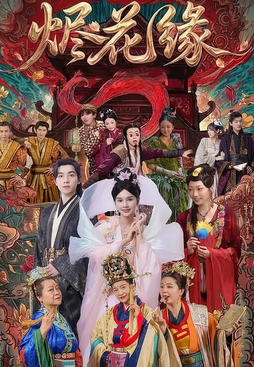 跟随抄底漂亮美眉蓝裙气质美女屁屁很性感牛仔短裙骚货有没有穿内内啊 - 国产高清海报