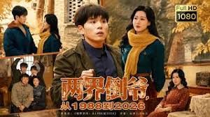 【露脸反差白富美女神】戴上项圈狗链变身可爱小猫奴被男友 - 国产高清海报