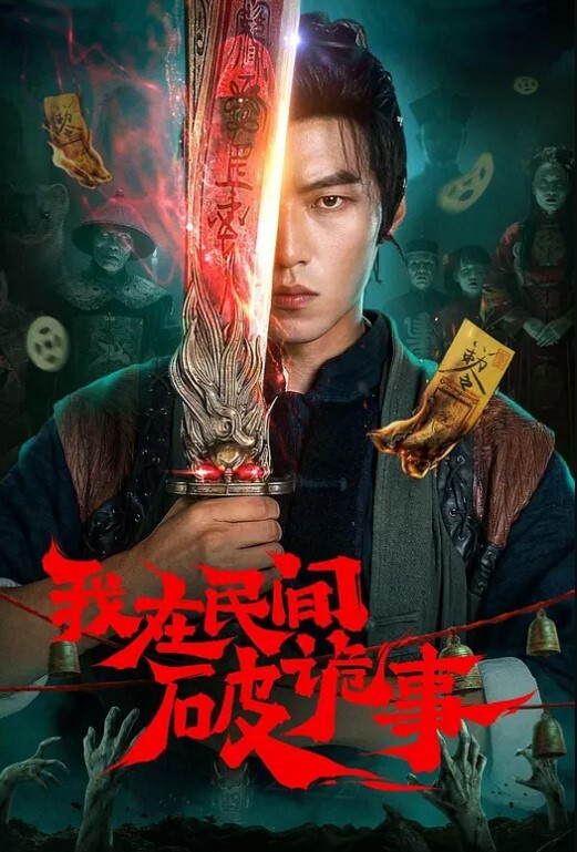 街射楼道强摸天狼星第三季尾随楼道强摸小女孩围堵街射各种小姐姐射完再拍个全身正脸 - 国产高清海报