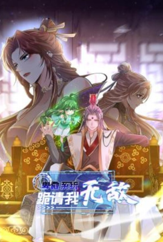 最新性爱泄密大肚眼镜男包养三位情妇偷情性爱私拍流出其中一个正肏逼呢被孩子偷看 - 国产高清海报