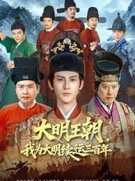 泡良大神「神枪加特林」骚逼浪劲十足，翘臀柳腰配合听话，半蹲在床暴力被干得花枝乱颤直达高潮 - 国产高清海报