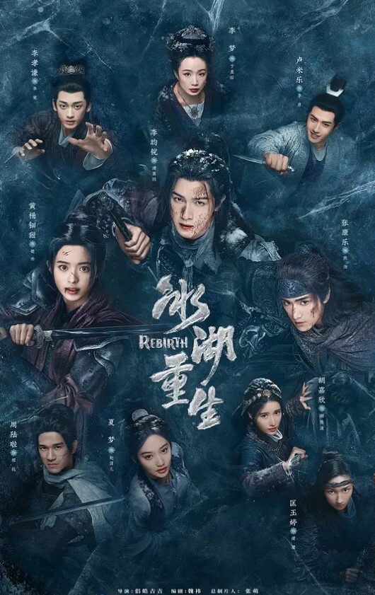 约炮极品无毛妹子这个博主的妹子质量都很高 - 国产高清海报