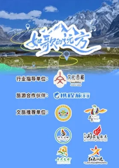 灌多继父客厅偷情妈妈偷偷摘套内射 - 国产高清海报