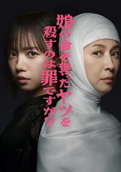 【吃瓜】每日一抓老哥你可真能藏阿 - 国产高清海报