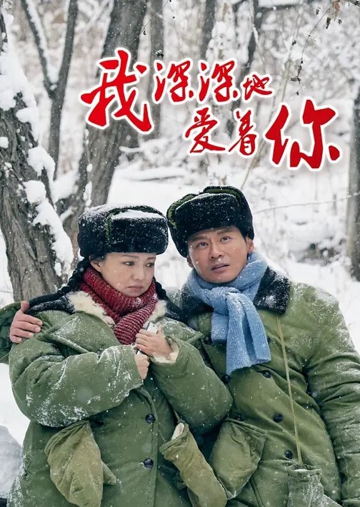 嫂子乱伦风骚嫂子趁老公喝醉勾引小叔子啪啪 - 国产高清海报