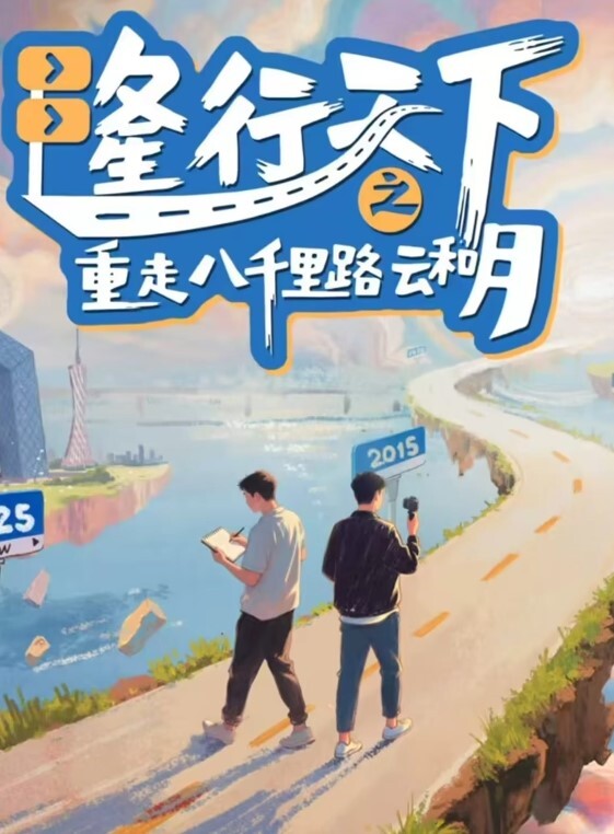 三个小乖乖全程露脸精彩大秀直播逼毛都没长齐的小骚货轮流掰开骚穴给狼友看 - 国产高清海报