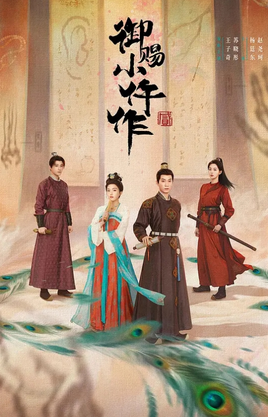 按摩店小粉灯很会淫语叫床的洗浴会所美乳女技师兼职主播偷拍给客人大保健一条龙服务 - 国产高清海报