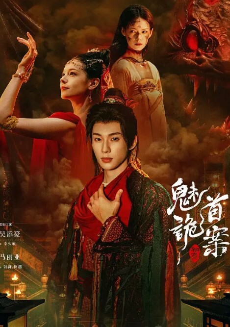 自拍泄密妹子舔.完棒.棒嬌羞呻.吟挨.操男友邊.看綜藝節.目邊享.受女友嬌.美肉.體真爽 - 国产高清海报