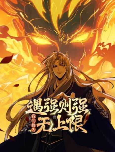 空门田福丽娜新年性爱 - 国产高清海报