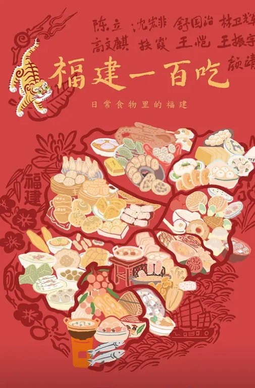 空姐援交賭客黑丝足交情趣裝打炮. - 国产高清海报