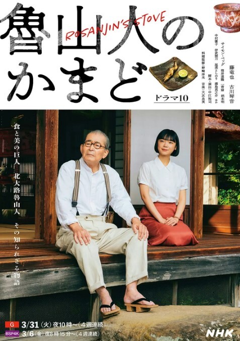 精选合集河南实验中学校服眼镜女柯晗星事件因跟男友监控下偷情被保安视频威胁开房数十次最后视频曝光 - 国产高清海报