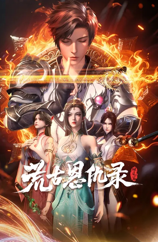喜欢搔首弄姿的蜜桃臀小护士后入 - 国产高清海报