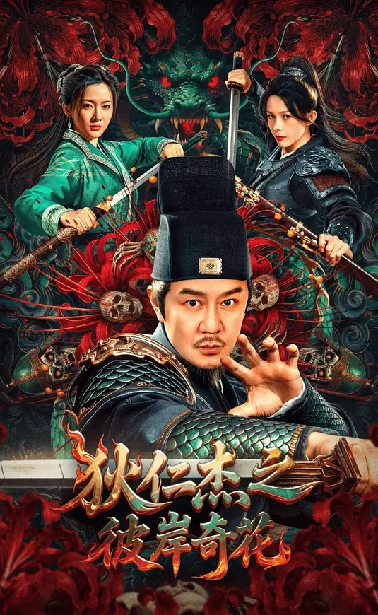 『RachelBass』跟黑人约炮前后夹击！被30公分巨屌无套操得翻白眼 - 国产高清海报