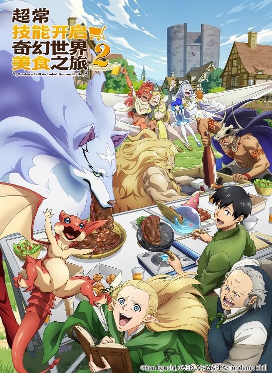 【探花大神】抱腿猛操长相甜美的正装妹 - 国产高清海报