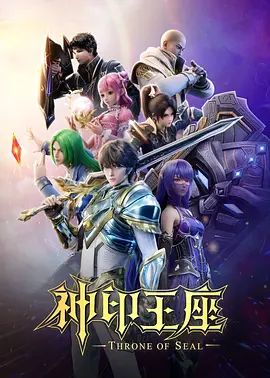 风骚护士星级酒店高价包夜非常骚浪的性感外围女连干2炮空姐黑丝和护士肉丝制服动作多表情丰富呻吟声欲仙欲死 - 国产高清海报