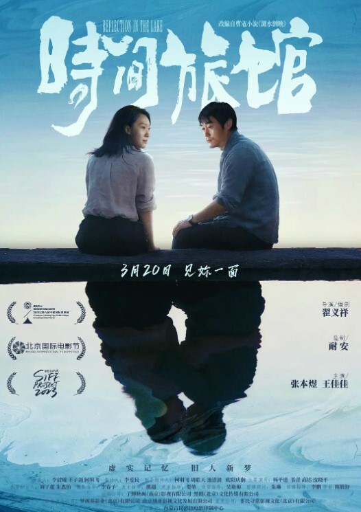 陕西反差婊王梓芮泄密欧美妆cos修女自慰插穴异域风情拉满极度诱惑淫荡 - 国产高清海报