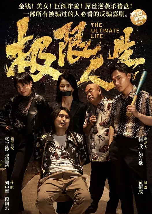 健身房人来人往淋浴间偷偷自慰喷水健身完肾上腺素上升 - 国产高清海报