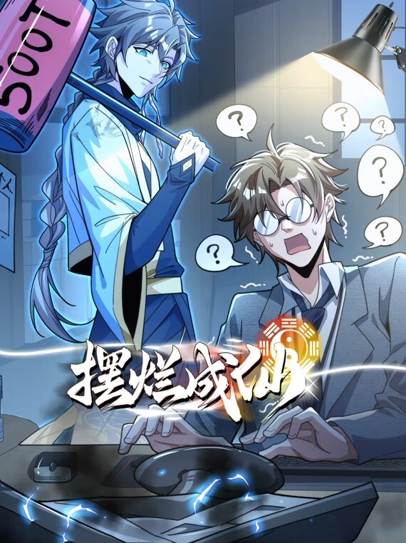 【小蓝的性福生活】超漂亮的曼妙酮体，地下停车场身体的欲火压不住，巨性感黑丝内裤，操射口爆诱惑！ - 国产高清海报