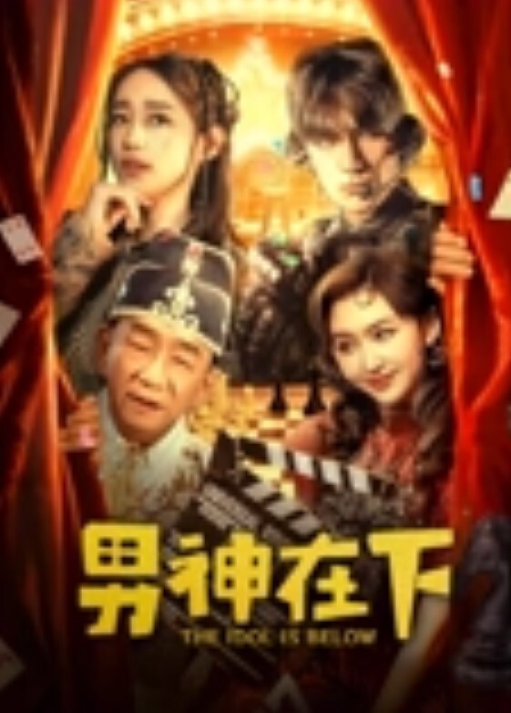 神探狸狸cos克鲁鲁慢慢脱下衣服自慰视频粉穴一览无遗 - 国产高清海报