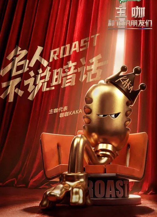 三年级语文老师边上课边草正在给学生上网课的老婆也敢操 - 国产高清海报