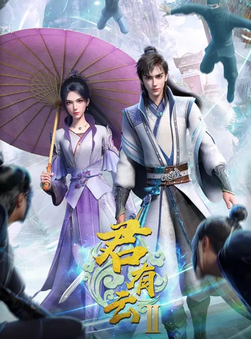 私处保健圆润美臀少妇推油按摩 - 国产高清海报