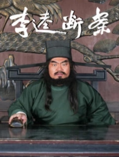 中年大叔酒店重金约炮 身材不错的美少妇各种姿势爆操她的肥鲍鱼 - 国产高清海报