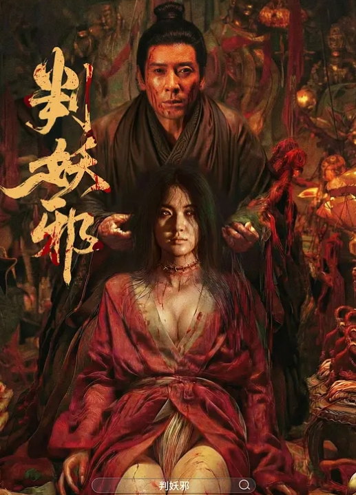 上帝视角偷拍眼镜小哥约炮校花颜值美女各种姿势草个遍 - 国产高清海报