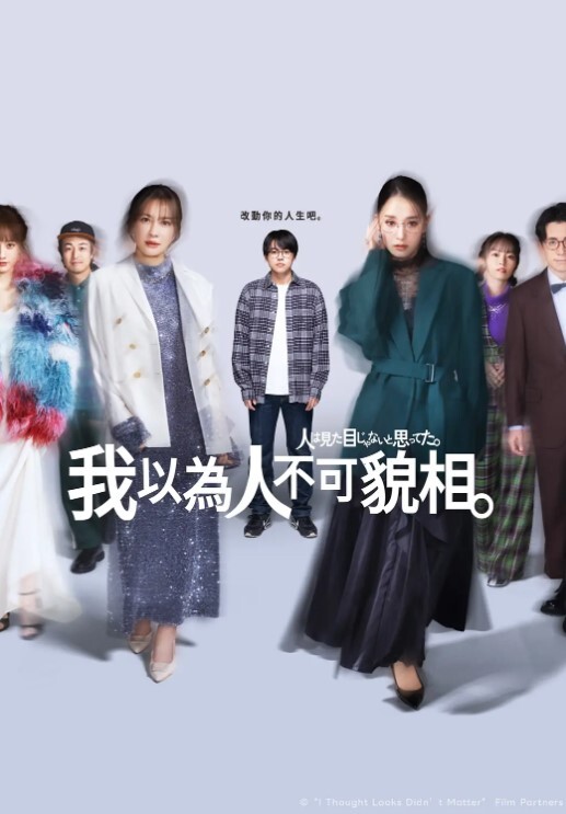 哥现在只是个传说高端极品甜美型大奶小姐姐埋头吸吮大屌后入大屁股脸对着镜头 - 国产高清海报