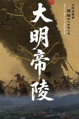 趁小嫂子喝醉强行插入内射!不要，怎么是你，别碰我啊! - 国产高清海报