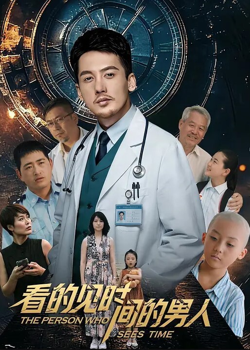 抖音反差婊诺崽超甜甜流出与男友不雅视频十分清纯美丽 - 国产高清海报
