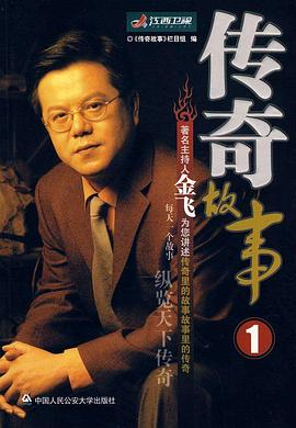 午夜剧场伦理剧 - 国产高清海报