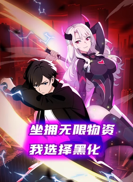 潮吹.女秘书_限制.玩弄淫.水狂喷 - 国产高清海报