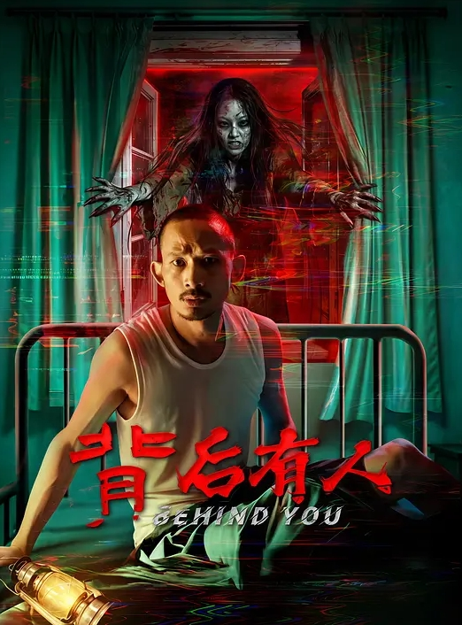 少妇品鉴师酒店约炮黑丝骚货上门骚穴湿漉漉黑森林旺盛激情爆操呻吟不断 - 国产高清海报